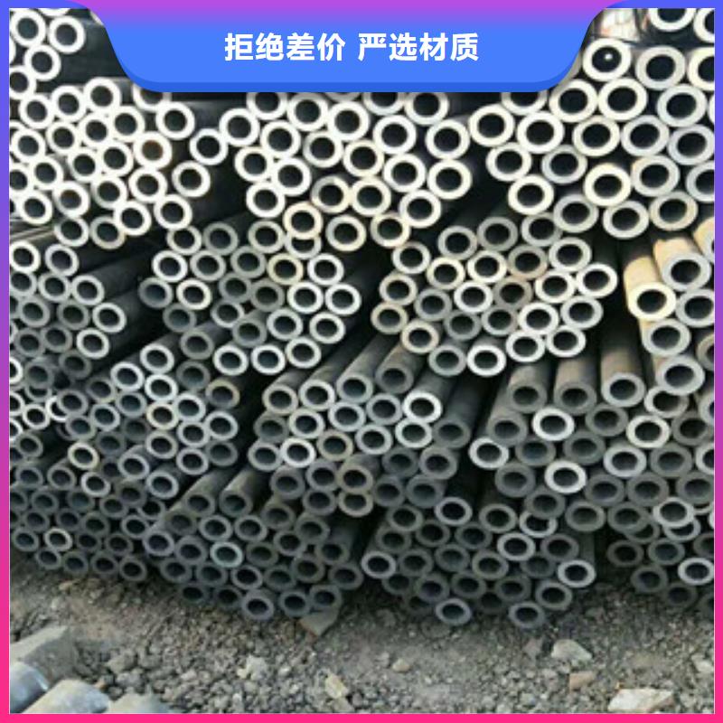 #合金管#-价格实惠