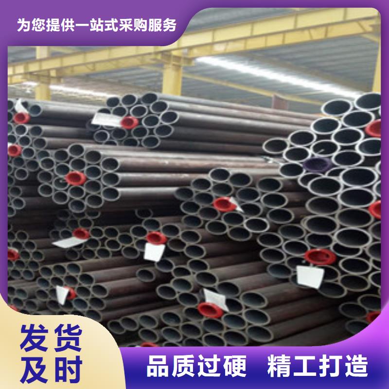 合金管-高质量合金管