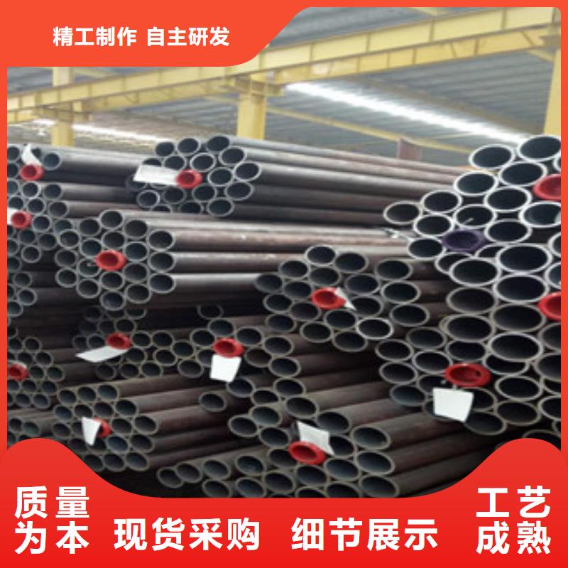 2025实体厂家#合金管#来电优惠
