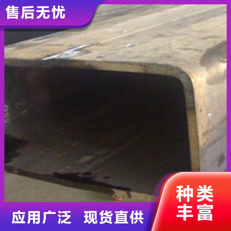 郓城方矩管优点