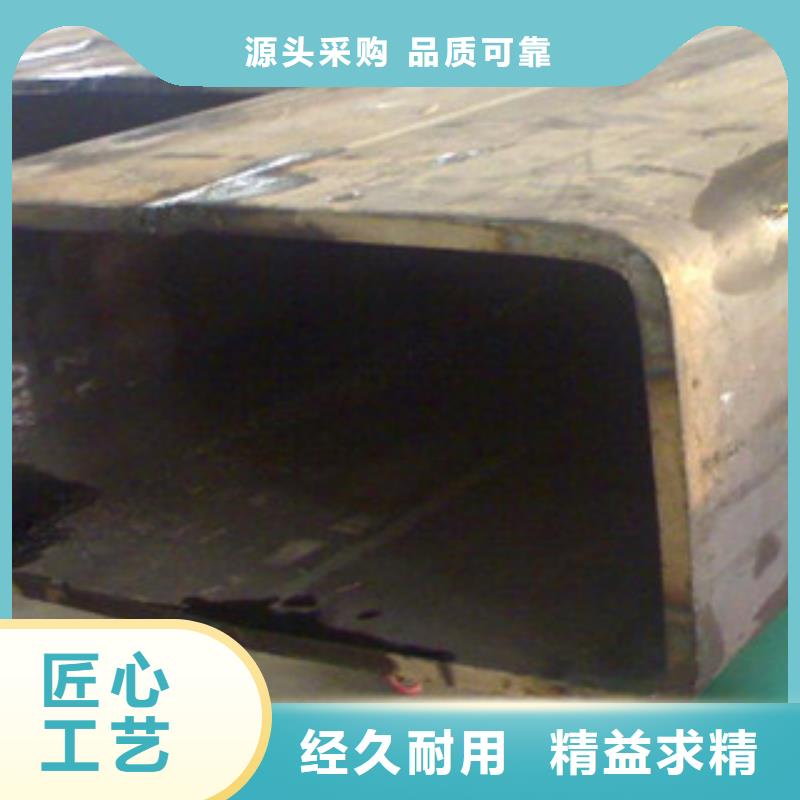 郓城性价比高的方矩管基地