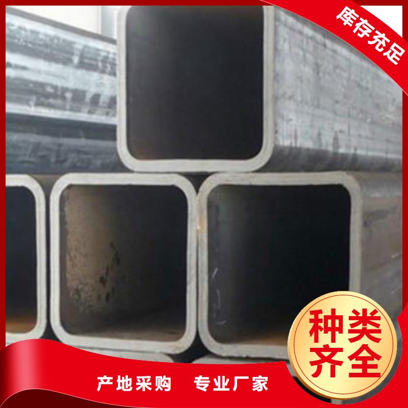 郓城方矩管-方矩管出货快