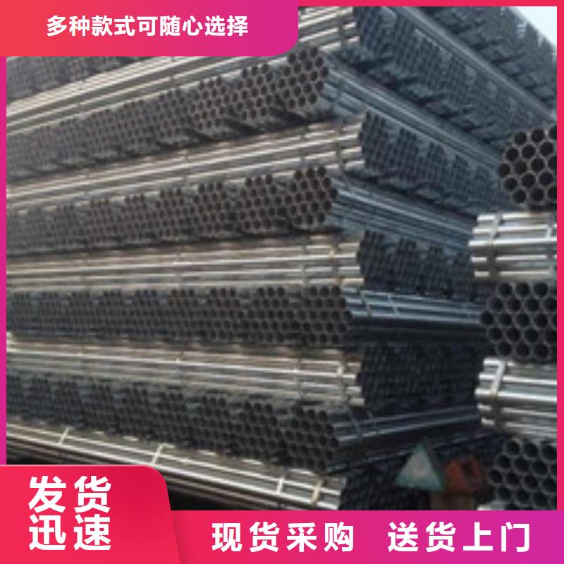 镀锌管行业资讯