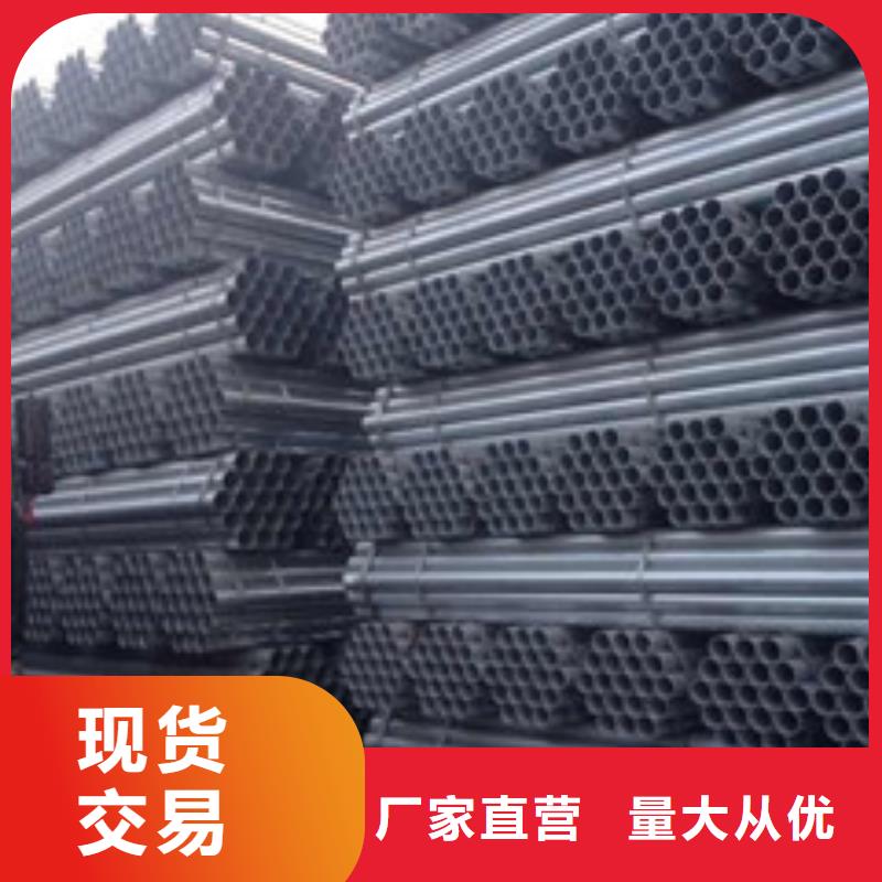 镀锌管免费邮寄样品
