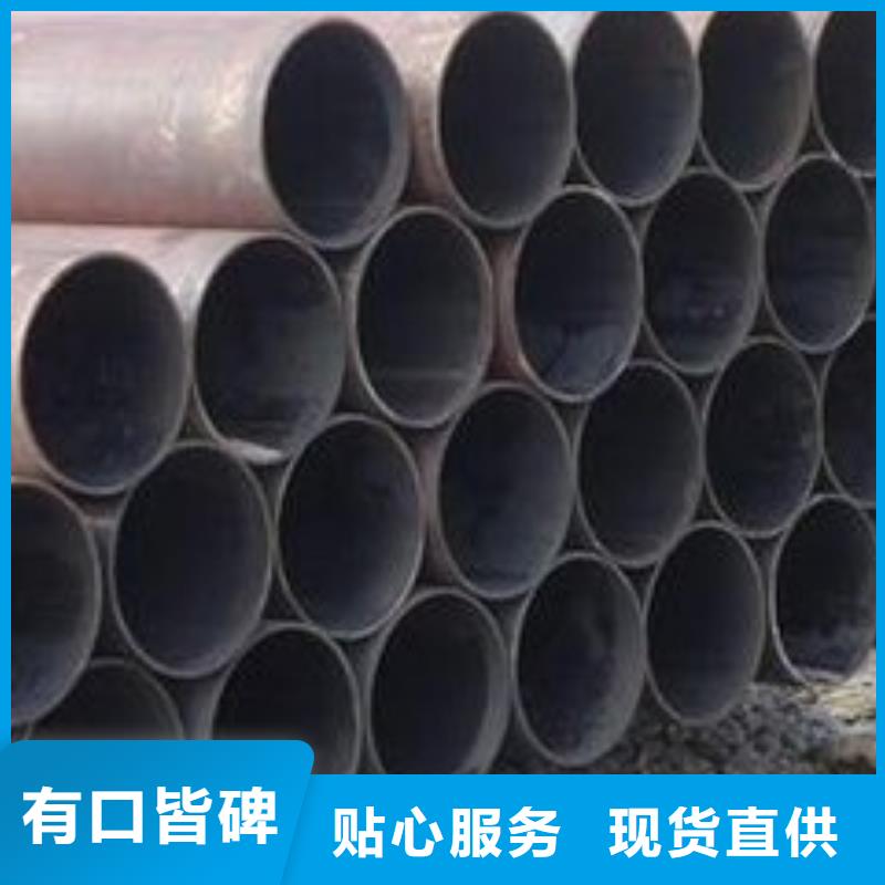 无缝钢管_多年生产经验