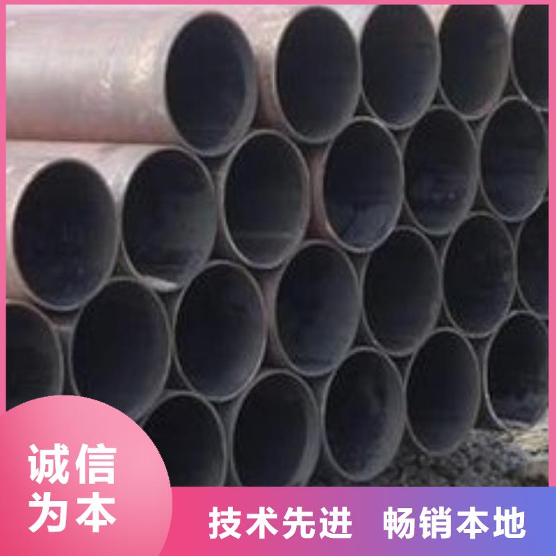 无缝钢管长期供应