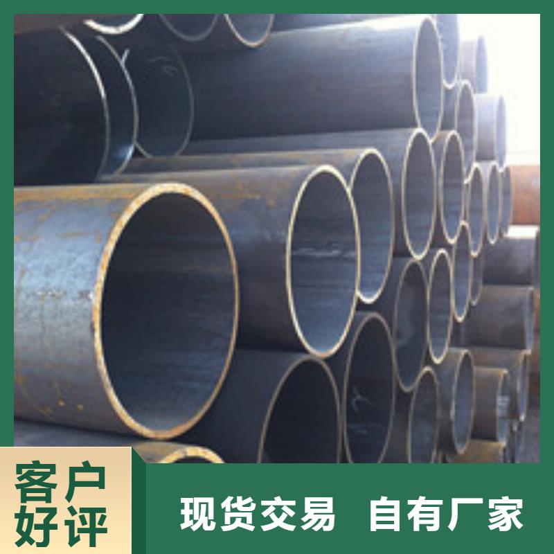 无缝钢管公司