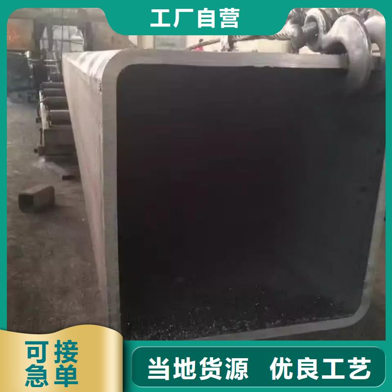 采购方矩钢管必看-图文介绍