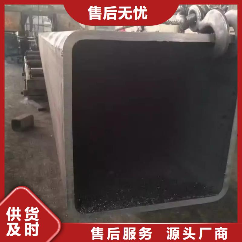 方矩钢管供货及时