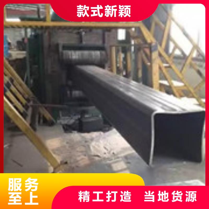 方矩钢管生产厂家|方矩钢管定制