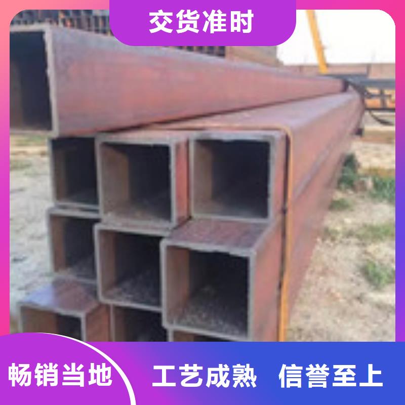 方矩钢管-方矩钢管品牌