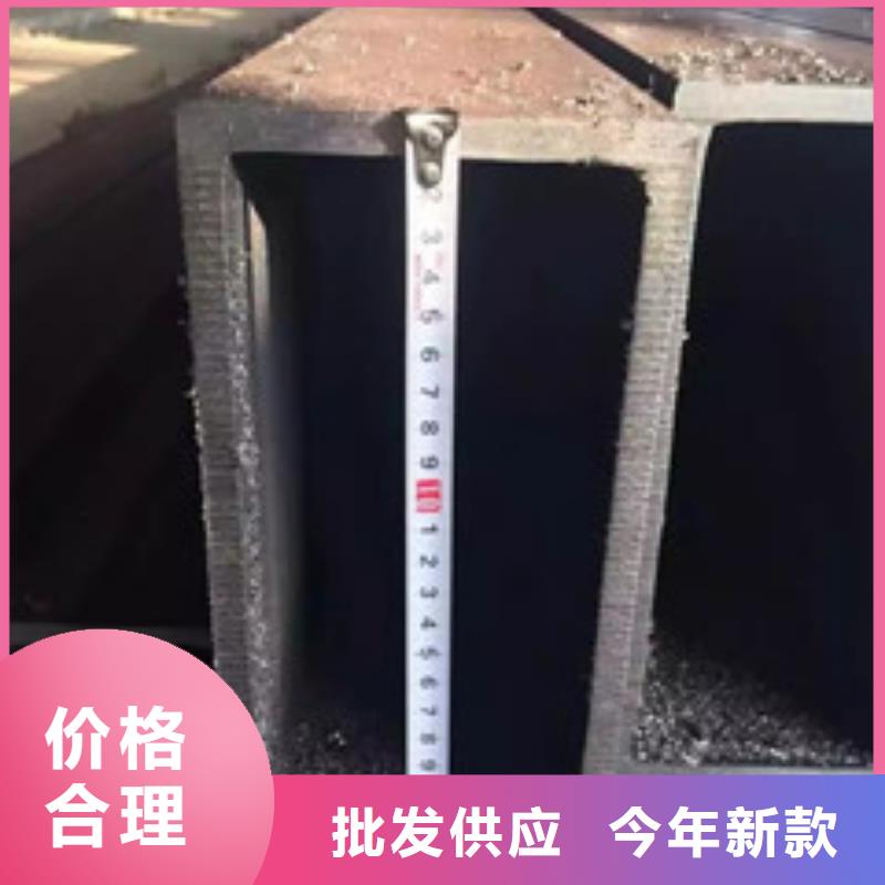 方矩钢管老品牌