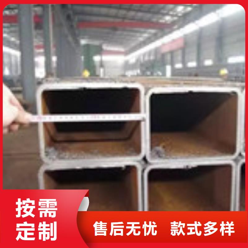方矩钢管加工销售
