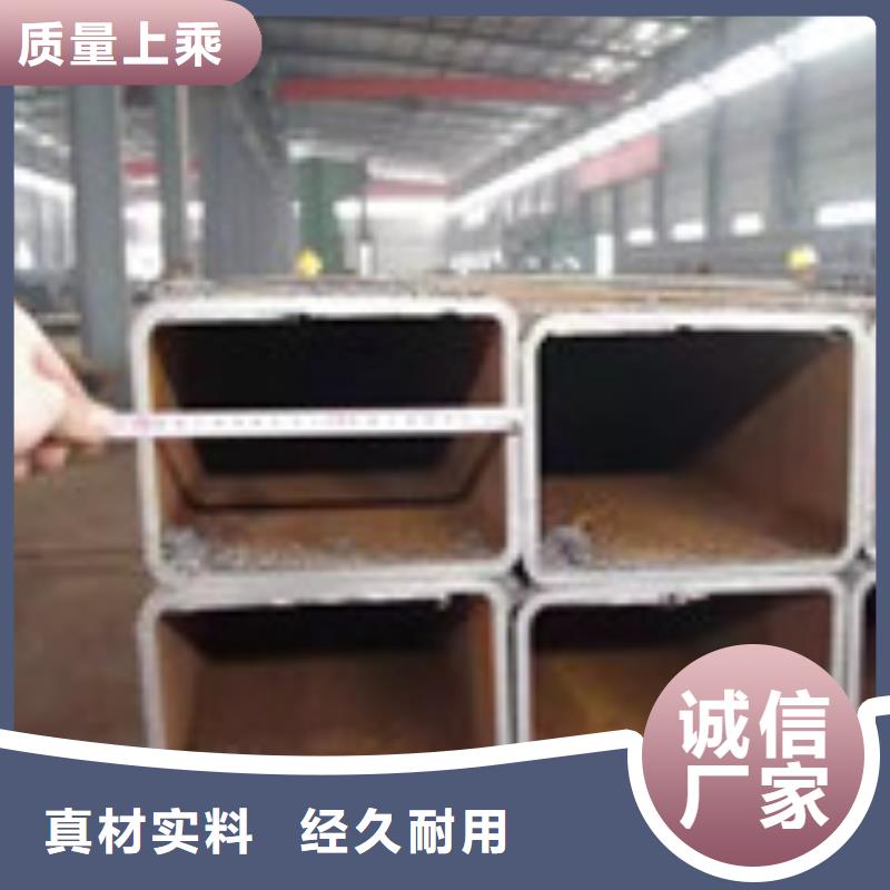 方矩钢管好货不贵
