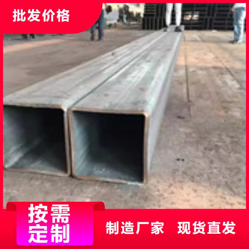 方矩钢管供货及时