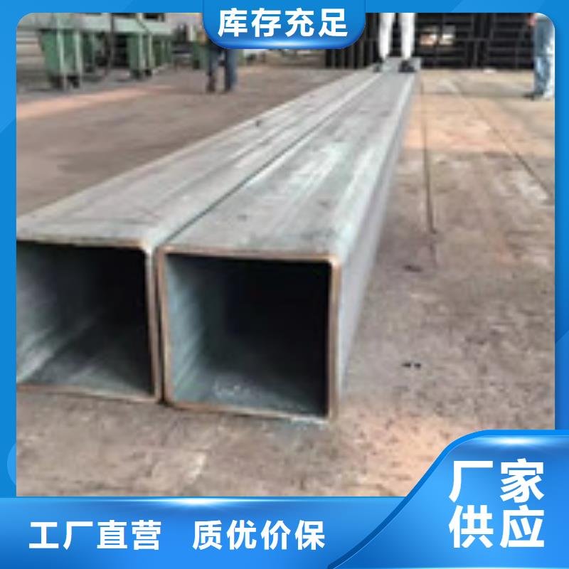 方矩钢管质量好_服务好