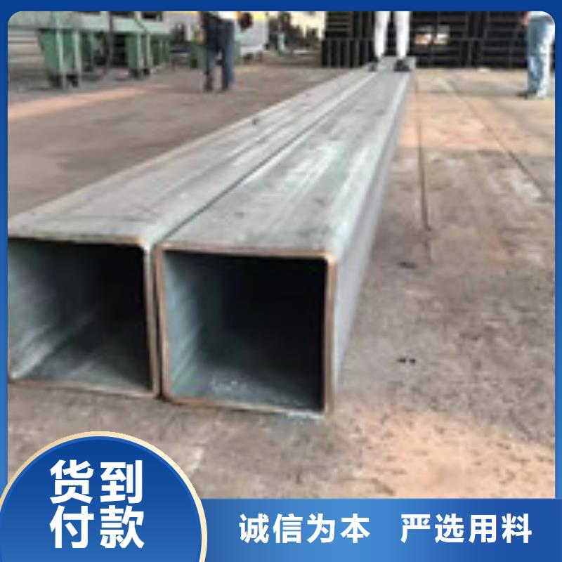 方矩钢管经济实用