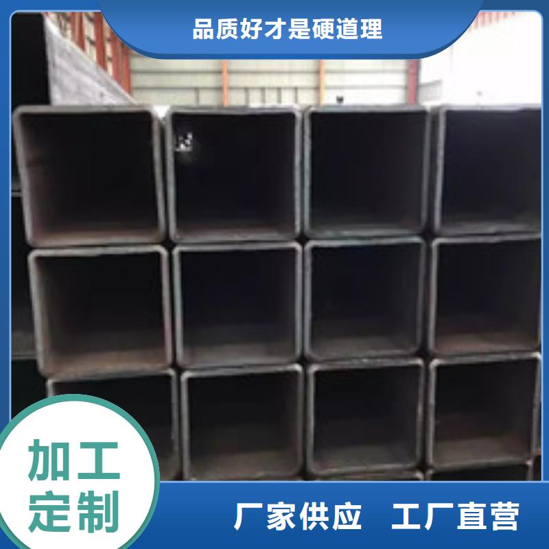 方矩钢管型号款式按需定制
