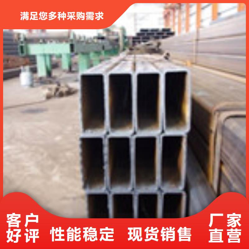 方矩钢管资质齐全