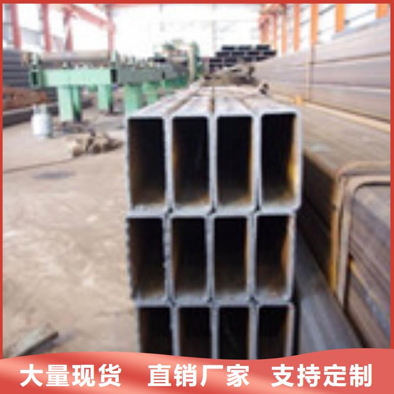 方矩钢管型号款式按需定制