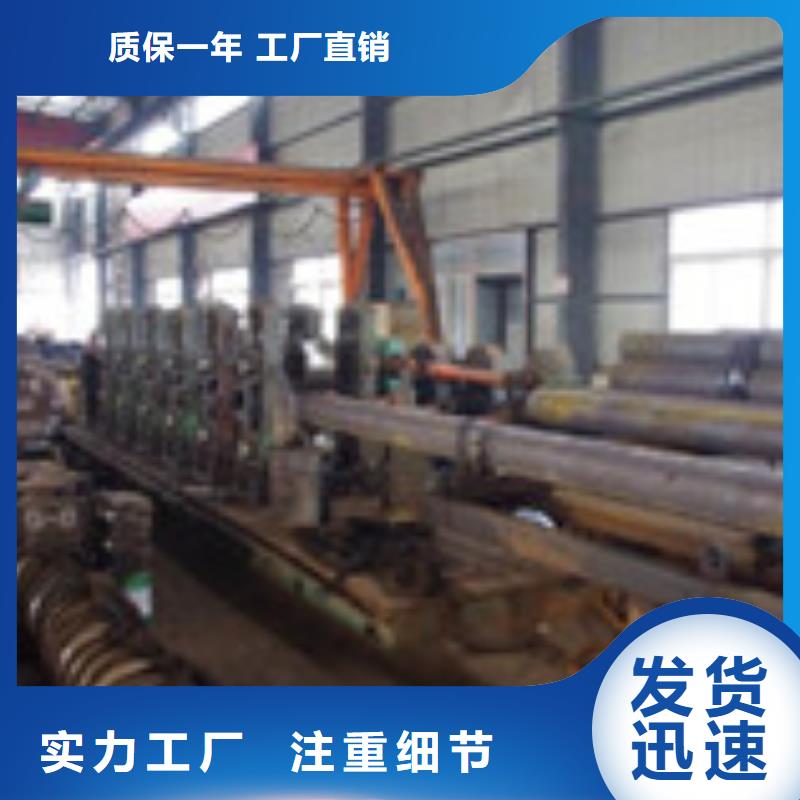 方矩钢管厂家信誉好