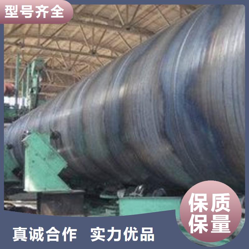 螺旋钢管_螺旋钢管有限公司