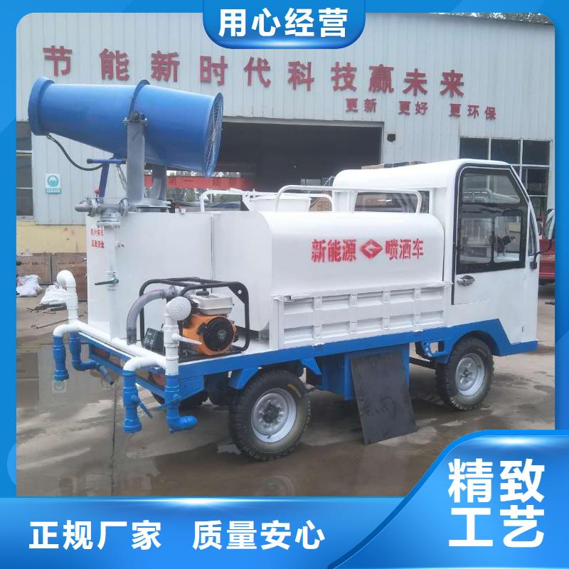 可定制的七星关洒水车实体厂家