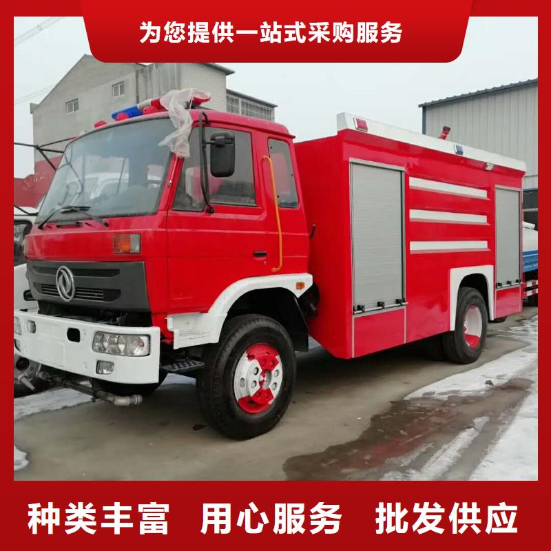大方洒水车-助您购买满意