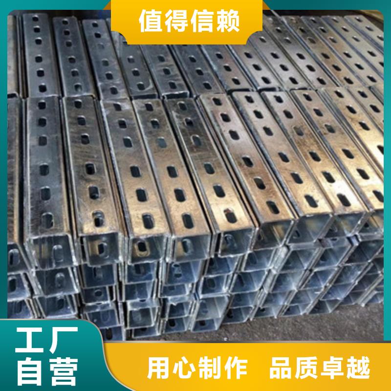 供应光伏支架（新）的经销商