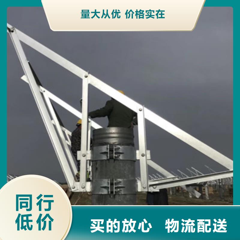 诚信为本光伏支架（新）厂家