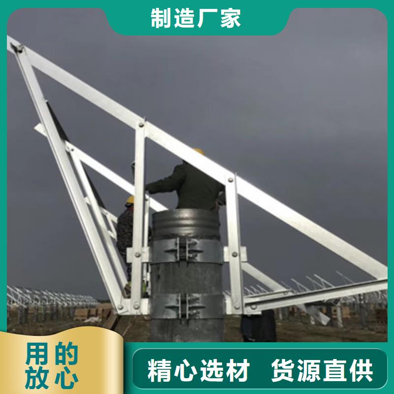 采购光伏支架（新）必看-质量有保障