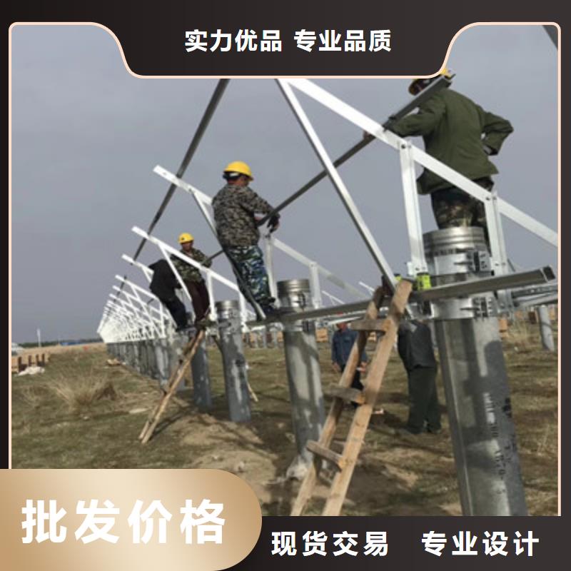 光伏支架（新）包你满意