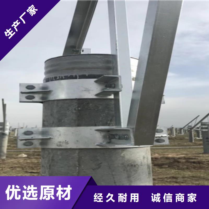 光伏支架（新）价格|厂家