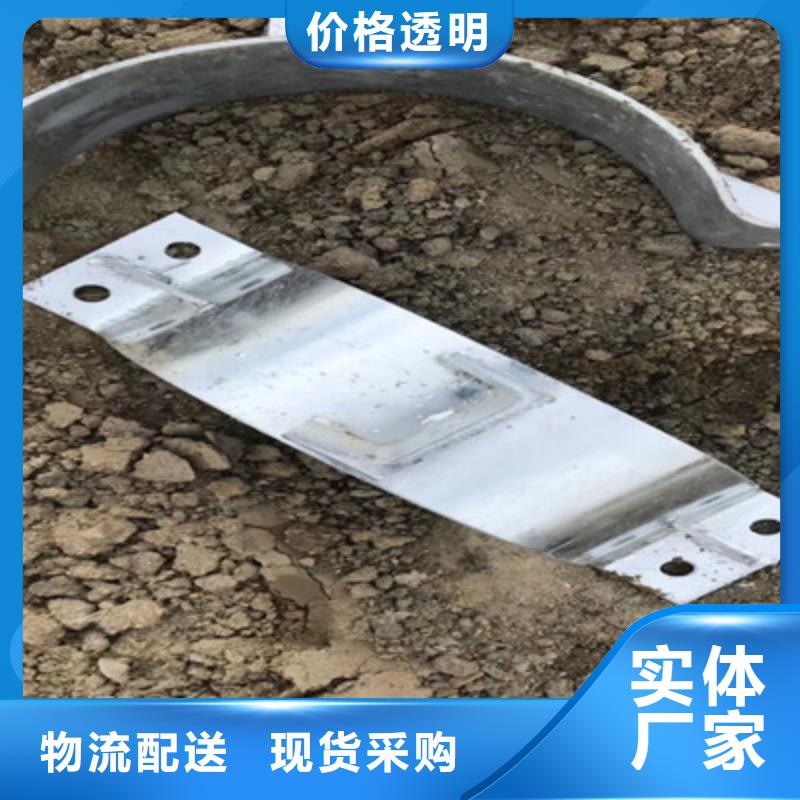 光伏支架（新）现货促销
