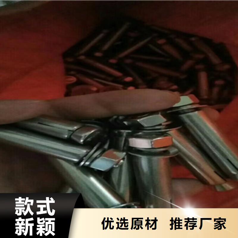 ：光伏支架（新）