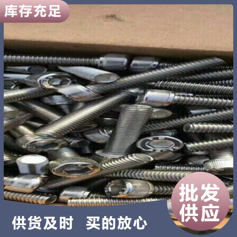 光伏支架（新）-光伏支架（新）热销