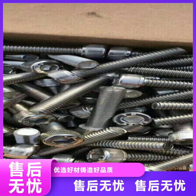 光伏支架（新）、光伏支架（新）厂家-本地品牌