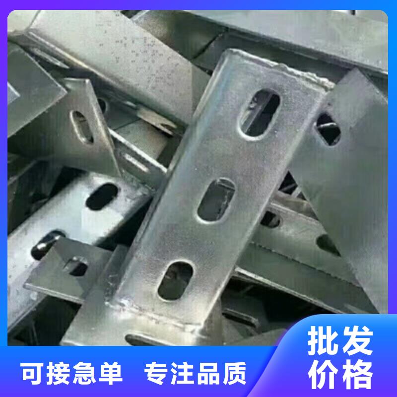 光伏支架（新）-诚信为本