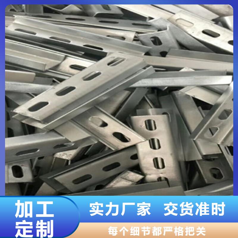 光伏支架（新）厂家，货源足