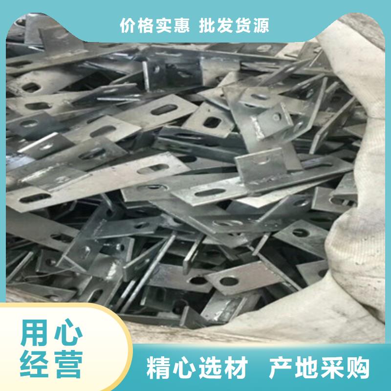 光伏支架（新）_厂家批发_产地货源