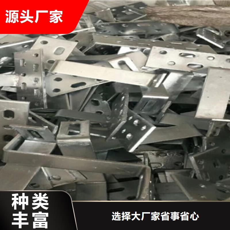 生产光伏支架（新）的供货商
