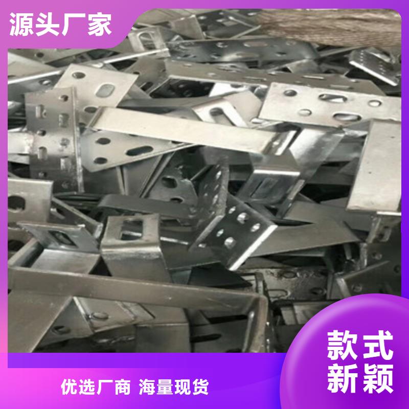 光伏支架（新）_欢迎致电