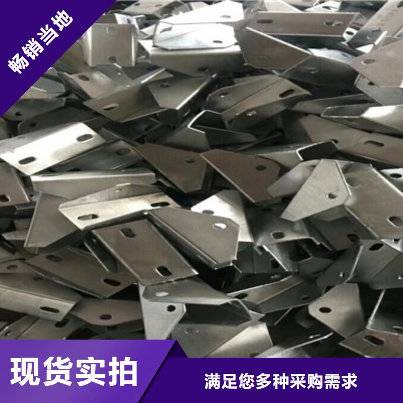 常年供应光伏支架（新）-报量