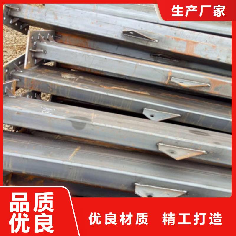 光伏支架（新）制造厂商