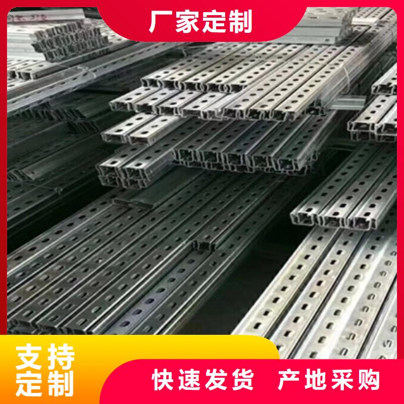 常年供应光伏支架（新）-品牌