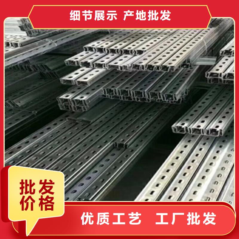 卖光伏支架（新）的公司