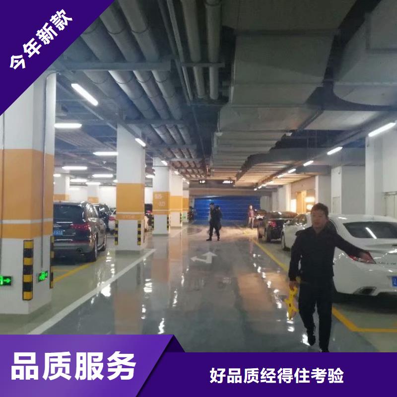 环氧砂浆地坪漆有现货
