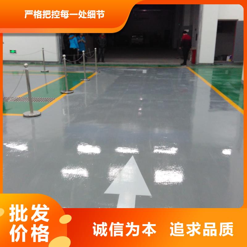 环氧砂浆地坪漆工艺精良