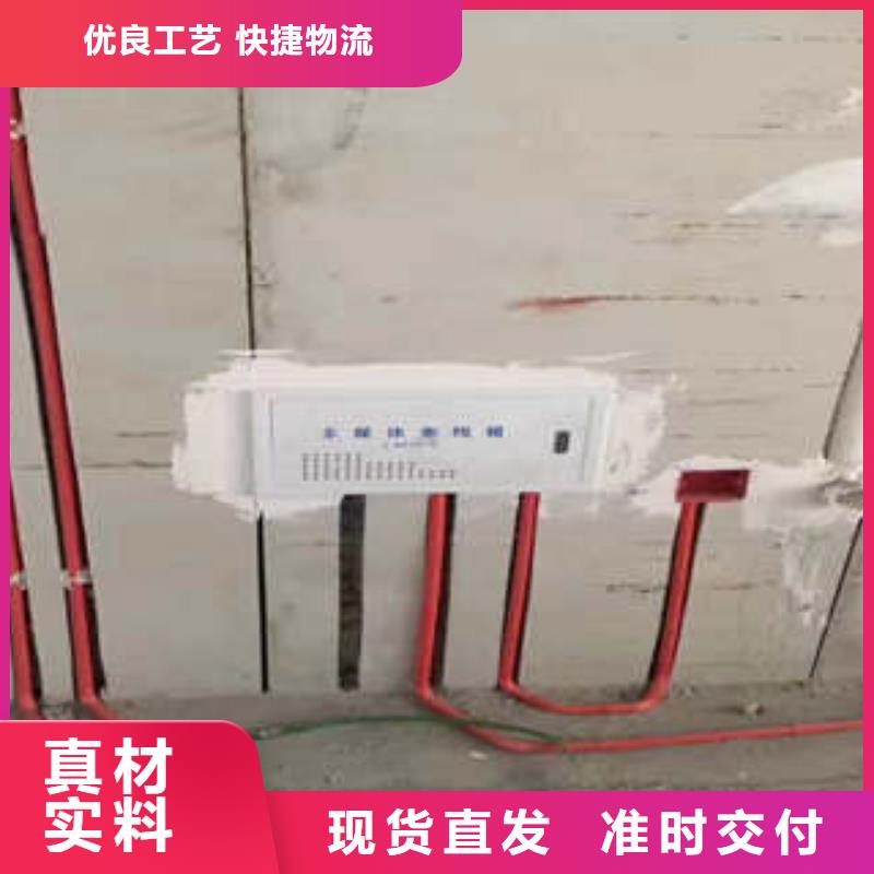 白玉轻质隔墙板大型厂家