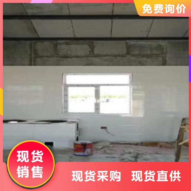 轻质隔墙板厂家好品质应用广泛
